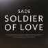 Виниловая пластинка Sade ‎– This Far фото 30