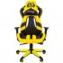 Кресло игровое Chairman game 25 00-07054100 Black/Yellow фото 3
