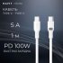 USB кабель HAVIT CB6280 USB-C - USB-C WH 1m фото 2