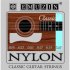 Струны для классической гитары Emuzin 6С371 Nylon 1-3 фото 1