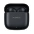 Наушники Huawei T0016 FreeBuds SE 2 Black фото 1