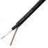 Инструментальный кабель Van Damme патч небалансный Pro Grade чёрный (268-005-000) фото 1