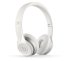 Наушники Beats Solo2 Wireless Headphones White фото 1