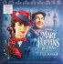 Виниловая пластинка Various Artists, Mary Poppins Returns: The Songs (Original Motion Picture Soundtrack) фото 1