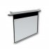Экран Oray Orion Inceiling Tens 177 (16:9) Black-Out Matte White фото 1