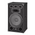 Акустическая система Mac Audio Soundforce 3800 фото 1