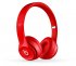 Наушники Beats Solo2 Wireless Headphones Active Collection Red фото 1