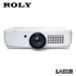 Проектор Roly RL-6200WT фото 2