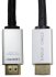 HDMI-кабель Eagle Cable DELUXE II High Speed HDMI Ethern. 15,0 m, 10012150 фото 2