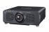 Лазерный проектор Panasonic PT-RZ890LB (без объектива) фото 1
