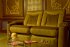 Кресло для домашнего кинотеатра Home Cinema Hall Luxury Подлокотники ALCANTARA/175 фото 4