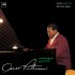 Виниловая пластинка Oscar Peterson - Exclusively For My Friends: The Lost Tapes (Analogue) (Black Vinyl LP) фото 1