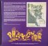 Виниловая пластинка The Pharcyde, Bizarre Ride II The Pharcyde (25th Anniversary Edition) фото 20