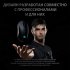 Мышь игровая беспроводная Logitech G Pro Lightspeed Black фото 4