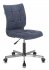 Кресло Бюрократ CH-330M/LT-27 (Office chair CH-330M dark blue Light-27 cross metal хром) фото 1