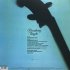 Виниловая пластинка Vangelis — BEAUBOURG (LIMITED ED.,NUMBERED,COLOURED) (LP) фото 2