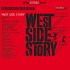 Виниловая пластинка OST - West Side Story (2LP) фото 1