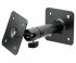K&M 24185-000-55 поворотное (360 º) настенное/потолочное крепление для АС весом до 8 кг, площадка д/крепления 95х95 см, чёрное фото 1