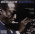 Виниловая пластинка Miles Davis KIND OF BLUE (180 Gram/Remastered/W290) фото 1