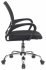 Кресло Бюрократ CH-695NLTSL/BLACK (Office chair CH-695NLTSL black TW-01 TW-11 mesh/fabric cross metal хром) фото 3