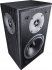 Полочная акустика Magnat Monitor S10 D black фото 3