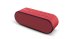 Портативная акустика Sony SRS-X2 red фото 1