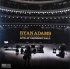 Виниловая пластинка Ryan Adams TEN SONGS FROM LIVE AT CARNEGIE HALL фото 1