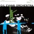 Виниловая пластинка Gil Evans - Great Jazz Standards (Analogue) (Black Vinyl LP) фото 1