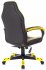 Кресло Zombie GAME 17 YELL (Game chair GAME 17 black/yellow textile/eco.leather cross plastic) фото 9