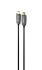 HDMI кабель Real Cable HD-OPTIC 8K/ 7.5m фото 3