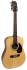 Акустическая гитара Cort Earth70-12-OP фото 1