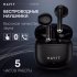 Наушники HAVIT TW976 Black фото 6