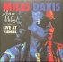 Виниловая пластинка Miles Davis - Merci Miles! Live at Vienne фото 1