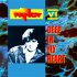 Виниловая пластинка Fancy - VI: Deep In My Heart (Limited Edition 180 Gram Blue Vinyl LP) фото 1