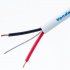 Микрофонный кабель Van Damme инсталляционный негорючий бездымный DMX AES/EBU White Line 7 x 0.20мм белый (1 пара) (278-401-090) фото 1