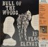 Виниловая пластинка 13th Floor Elevators, The - Bull Of The Woods (Limited White Vinyl LP, Black Friday 2023 Edition) фото 2
