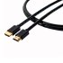 HDMI кабель Tributaries UHD HDMI 4K 18Gbps 1.5m (UHD-015D) фото 1