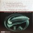 Виниловая пластинка Transatlantic BRIDGE ACROSS FOREVER (Gatefold black 2LP 180 Gram +CD) фото 2