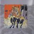 Виниловая пластинка Thin Lizzy, Jailbreak (Colour Vinyl 2019) фото 10