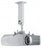 Крепеж универсальный для проектора SMS Low Profile Ball-Joint 75 mm with Projector Unislide Silver фото 1
