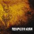 Виниловая пластинка Despised Icon - The Healing Process (Transparent Dark Amber Vinyl) фото 1