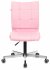 Кресло Бюрократ CH-330M/LPINK (Office chair CH-330M l.pink Diamond 357 eco.leather cross metal) фото 2