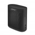 Портативная акустика Bose Soundlink Color Bluetooth Speaker II Soft Black (752195-0100) фото 5