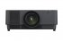 Лазерный проектор Sony VPL-FHZ91L/B (без объектива) фото 3
