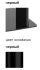 Подставка под ТВ и HI-FI Ultimate PS 1244N black alu фото 3