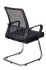 Кресло Бюрократ MC-209/B/TW-11 (Office chair MC-209 black TW-01 TW-11 mesh/fabric runners metal хром) фото 4