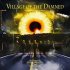 Виниловая пластинка Village Of The Damned (Original Motion Picture Soundtrack) (Deluxe Edition/Orange Marble Vinyl) фото 1