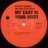 Виниловая пластинка Sarathy Korwar - My East Is Your West (Black Vinyl 3LP) фото 7