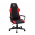 Кресло компьютерное игровое GameLab SPIRIT Red фото 3