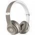Наушники Beats Solo 2 Luxe Edition - Silver (MLA42ZE/A) фото 2